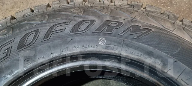 Goform GF50. �����������, 2026 ���, ����� ����