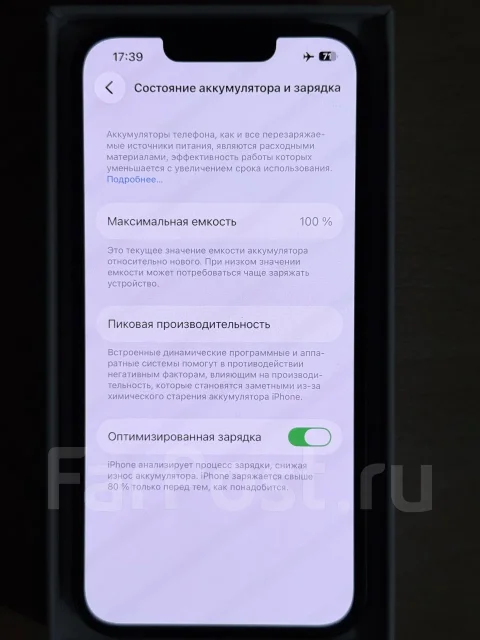 Apple iPhone 13. �/�, 128 ��, �����, 3G, 4G LTE, 5G, Dual-SIM, ����������, NFC, eSIM, ������������ ������� ����