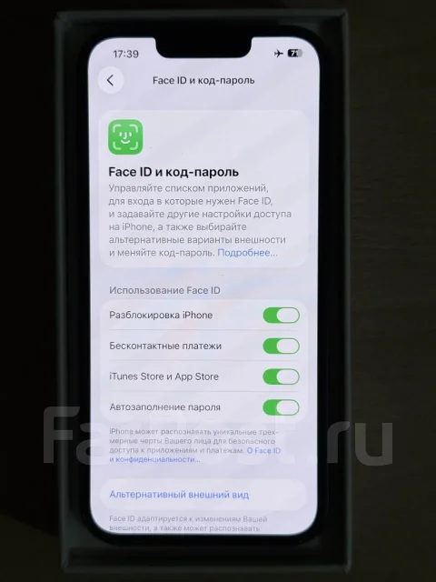 Apple iPhone 13. �/�, 128 ��, �����, 3G, 4G LTE, 5G, Dual-SIM, ����������, NFC, eSIM, ������������ ������� ����