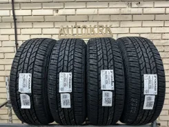 Yokohama Geolandar A/T G015. ����� at, 2026 ���, ����� ����