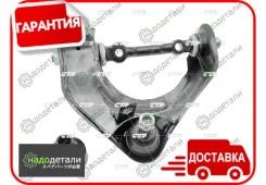 ����� CTR CQ0232L (CQM-13L) � ��������� � ��������� [CQ0232L] CQ0232L ����