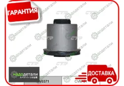 ����������� CTR GV0371 (CVM-21) � ��������� � ��������� [GV0371] GV0371 ����