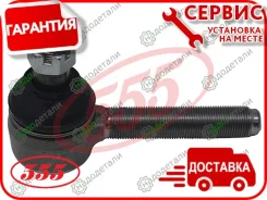 ���������� �������, ����� � ��������� � ��������� [SE5351L] SE5351L ����