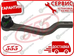 ���������� �������, ����� � ��������� � ��������� [SEH011L] SEH011L ����