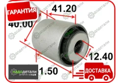 ����������� ������ Tenacity (1921) Aamma1037 � ��������� � ��������� [Aamma1037] AAMMA1037 ����