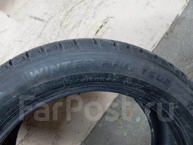 Tourador Winter Pro TSU2. �����������, 2024 ���, �/�, ����� �� 5 % ����