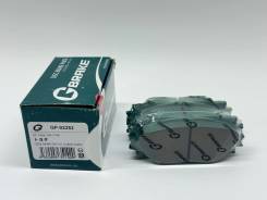 ������� ��������� FR G-Brake GP-02252 GP02252, ������ �������� GP02252 ����