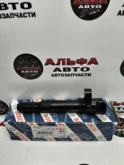 ������� ��������� Bosch 46777288 46777288 ����