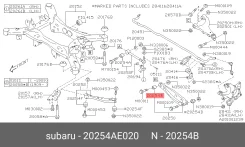 ����������� ������ �������� ��� Subaru [20254AE020] 20254AE020 ����