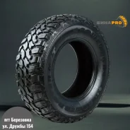 PowerTrac Power Rover M/T. ����� mt, 2025 ���, ����� ����