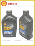 Shell Spirax