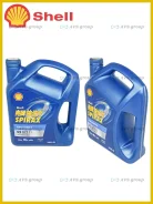 Shell Spirax