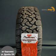 PowerTrac Wildranger A/T. ����� at, 2025 ���, ����� ����