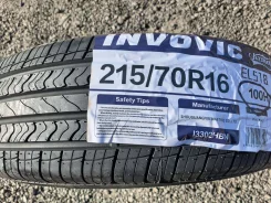Invovic. �����������, ����� ����