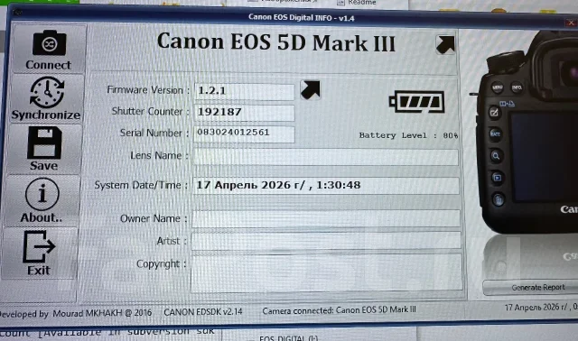 Canon EOS 5D Mark III ����
