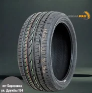 PowerTrac CityRacing. ������, 2025 ���, ����� ����