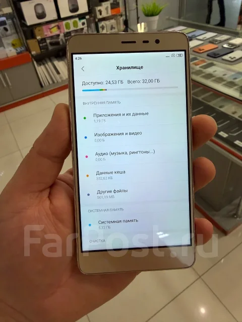 Xiaomi Redmi Note 3. �/�, 32 ��, ������� ����