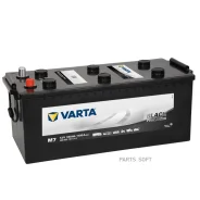 Varta ProMotive