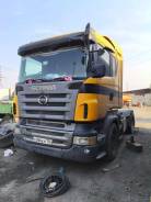 Scania R-Series R420 ����