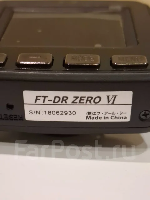 Firstec FT-DR Zero ����