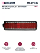 ������ ������ �����-5490 ����� � ������� �������� (�����������) Marshall M344152L M344152L ����