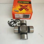 ����������. Nissan 24x62 JD JTU0053 JTU0053 ����
