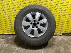 Davanti Terratoura A/T