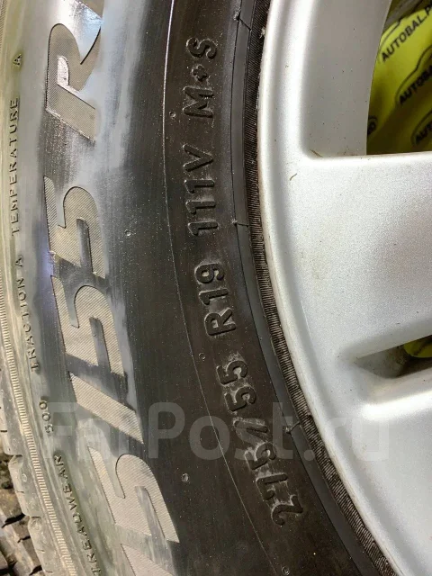 Pirelli Scorpion Zero