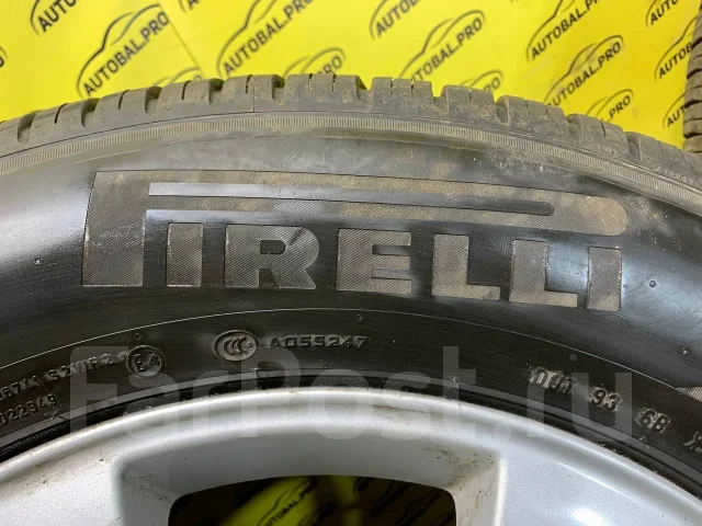 Pirelli Scorpion Zero