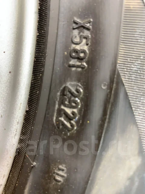 Pirelli Scorpion Zero