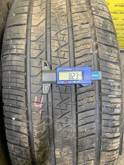 Pirelli Scorpion Zero