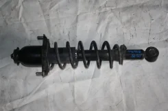 ������ Toyota Vista 06.2000 4853039685 ZZV50 1ZZFE, ������ ������ 4853039685 ����