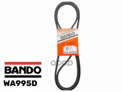 �������� �������� ������ Bando 2�� Bando ���. WA995D WA995D ����