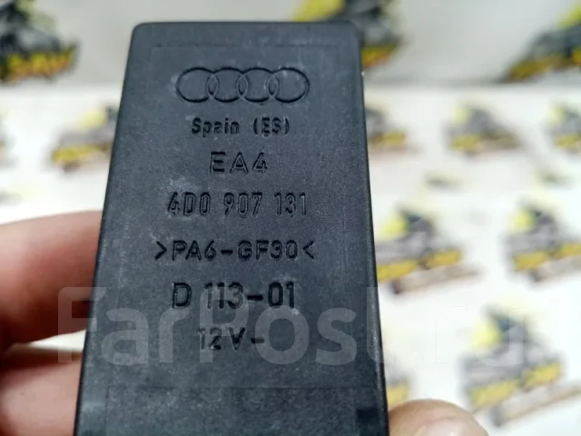 ���� Audi a4 2000 4D0907131 B5 APT 4D0907131 ����
