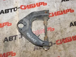 ����� Nissan Vanette 54524HA001 SKF2MN, �������� ������ 54524HA001 ����