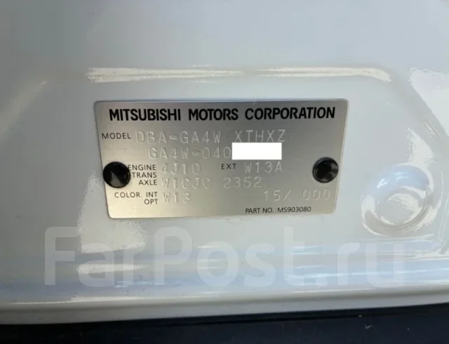 ���� Mitsubishi ASX 2014 2700A402 GA4W 4J10 2700A402 ����