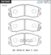 ������� ��������� �����. Impreza - GC#, GF# 92-, Legacy - BC#, BF#, BG#, BD# 89-96 F Advics SN794P SN794P ����