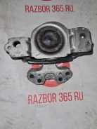 ����� ��� Peugeot 1839H8, ������ 1839H8 ����