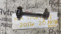 ���� ������ ���������� KIA Sportage 2013 552502S000 SL G4KD, ������ 552502S000 ����