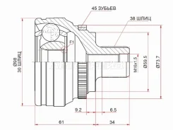 ���� (�������/ ��������) Audi A6 94-97 / 100 88-95 SAT ST-20-0023, �������� ST200023 ����