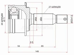 ���� (�����/ ��������) Mitsubishi Outlander 05-22 / Citroen C-Crosser 07-12 SAT HY-207, ������ HY207 ����