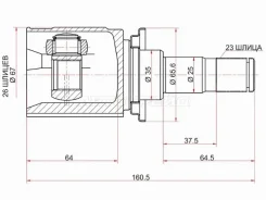 ���� (�����/ ����������) Mitsubishi ASX 10-20 / Lancer 07-17 SAT HY-603, ������ HY603 ����