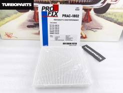 ������ ��������� Subaru Legacy B4 X7288AG000 BL5 EJ20 X7288AG000 ����