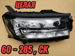 ���� Toyota LAND Cruiser 08.2021 - �. �. 60285 VJA300W, �������� ������ 60285 ����