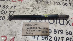 ����������� Renault Sandero Stepway 2012 562107788R BS1Y K4MC697, ������ 562107788R ����