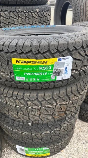 Kapsen PracticalMax A/T RS23. ����� at, 2026 ���, ����� ����