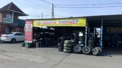 Kapsen PracticalMax A/T RS23. ����� at, 2026 ���, ����� ����