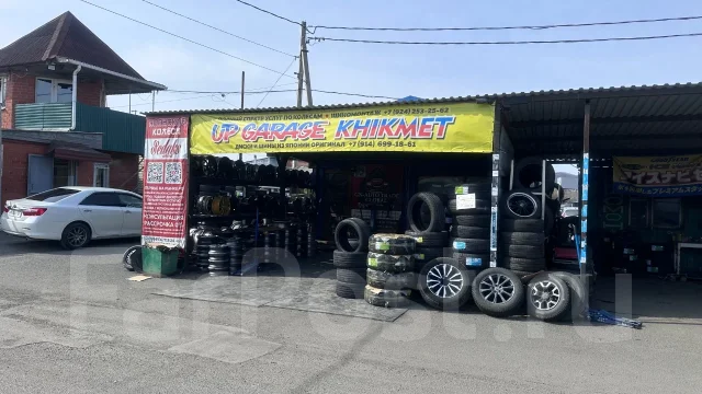 Glede Tercel G35. ������, 2026 ���, ����� ����