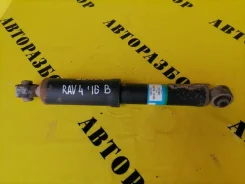 ����������� ������ Toyota RAV4 40 2013-2019 2016 4853142490 2.0 3ZR FE 146 �/� 4853142490 ����