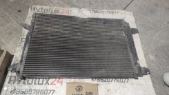 �������� ������������ Volkswagen Jetta 2013 5C0820411F 162 CFN, �������� 5C0820411F ����